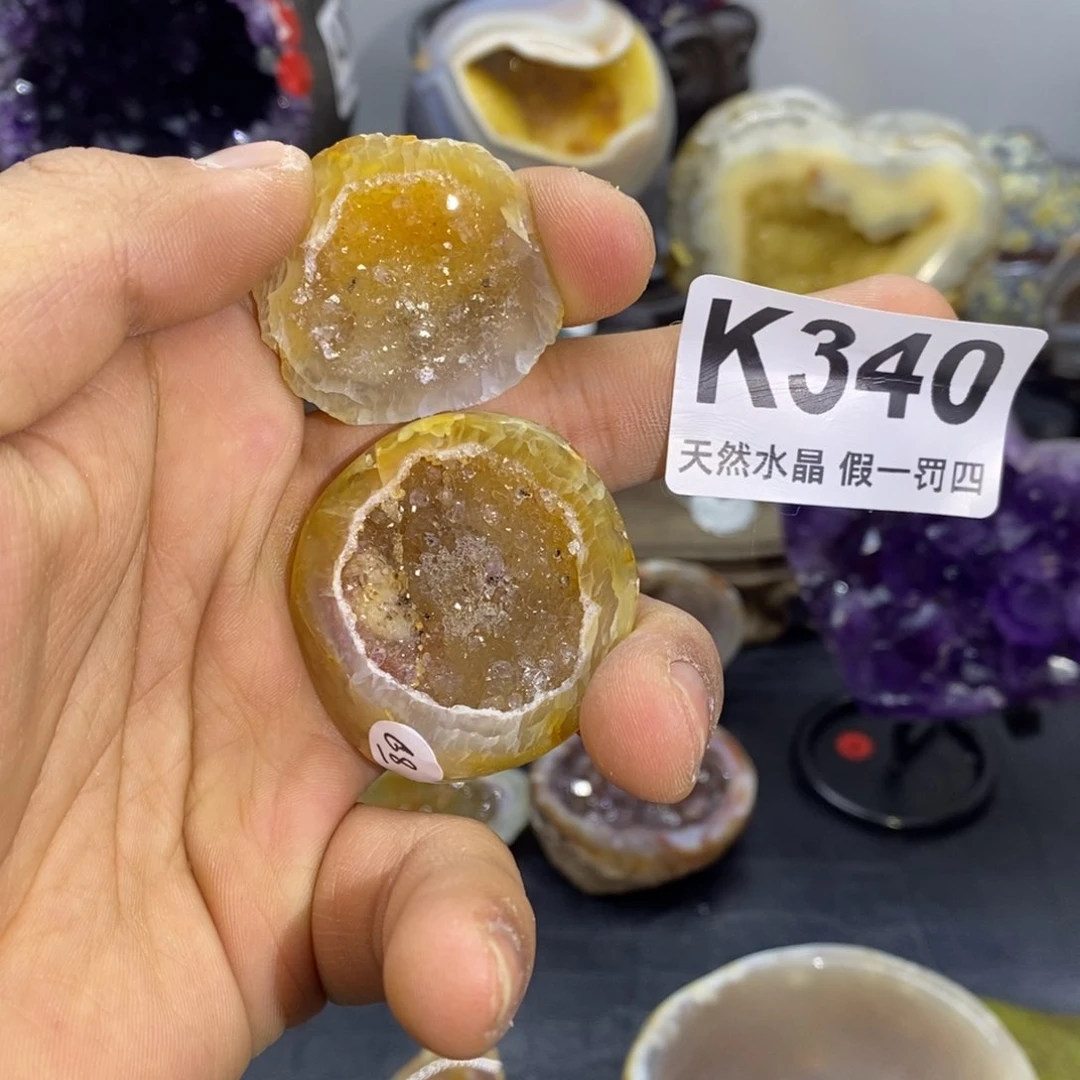 玛瑙/玉髓聚宝盆未镶嵌