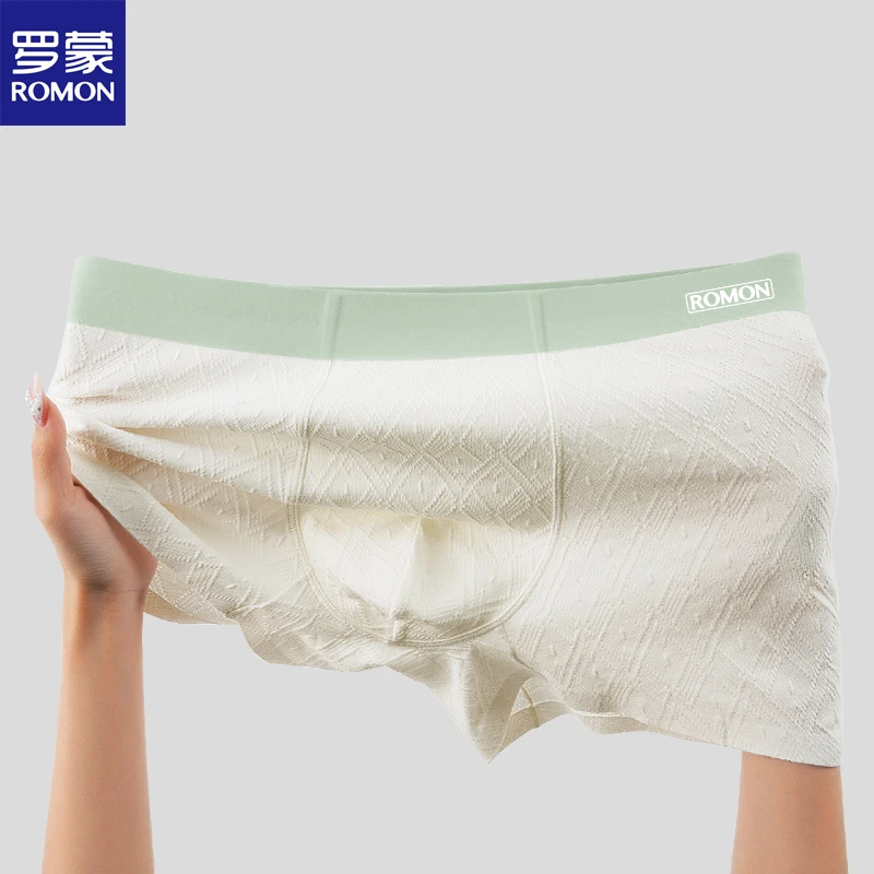 罗蒙内裤男生纯棉新款无痕抗菌四角裤白色提花透气男士平角内裤头