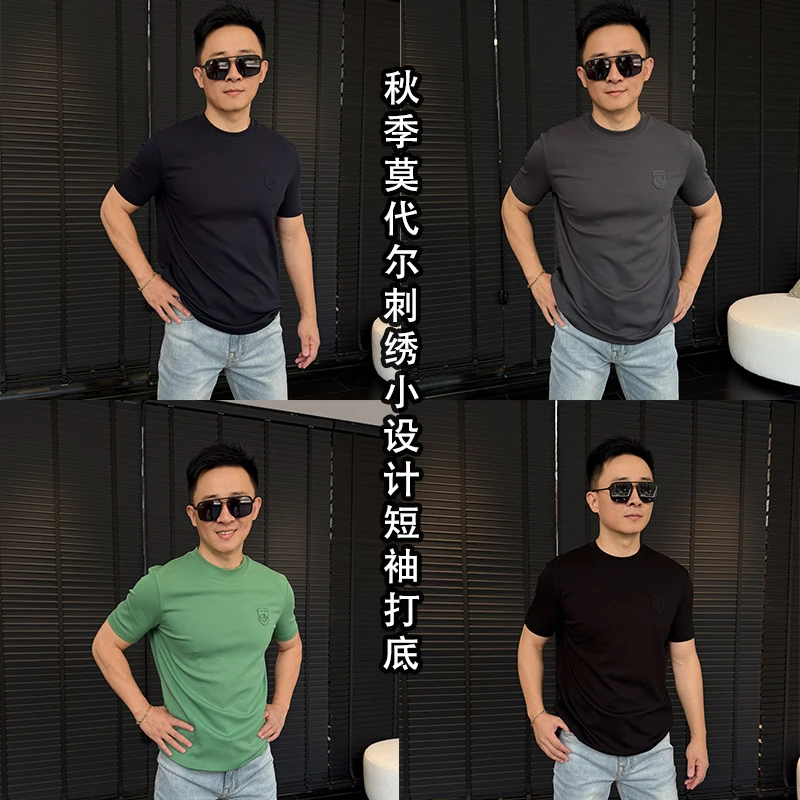 徐先生出品秋季莫代尔刺绣小设计打底短袖 25B1079【杜恩】