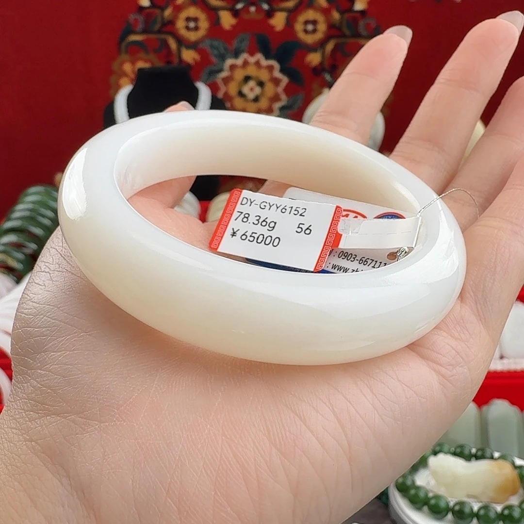 和田玉（白玉）未镶嵌手镯