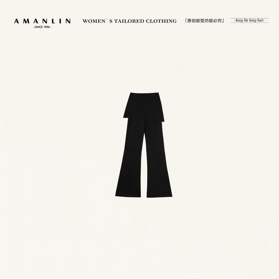 AMANLIN/阿谩琳琥珀流光假两件屁帘高腰款微喇叭休闲裤Y602591