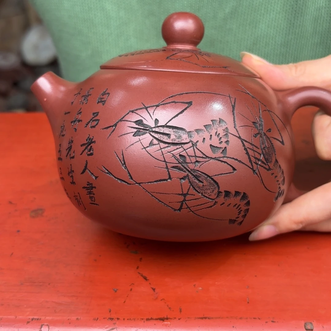 茶壶紫砂宜兴紫砂