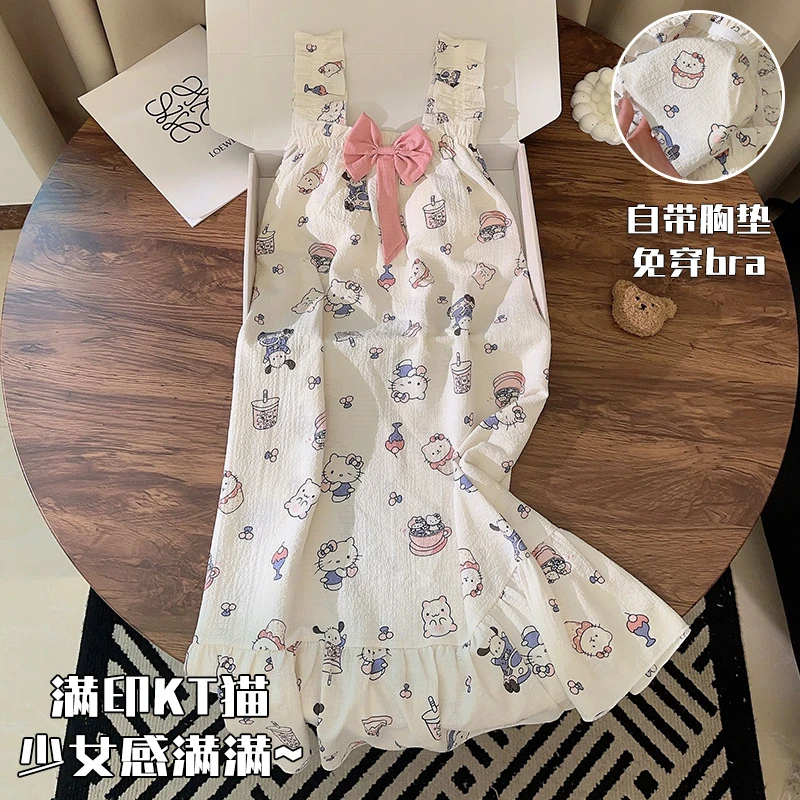 夏季睡裙女士新款吊带胸垫可爱风KT猫宽松梭织棉夏天睡衣家居服