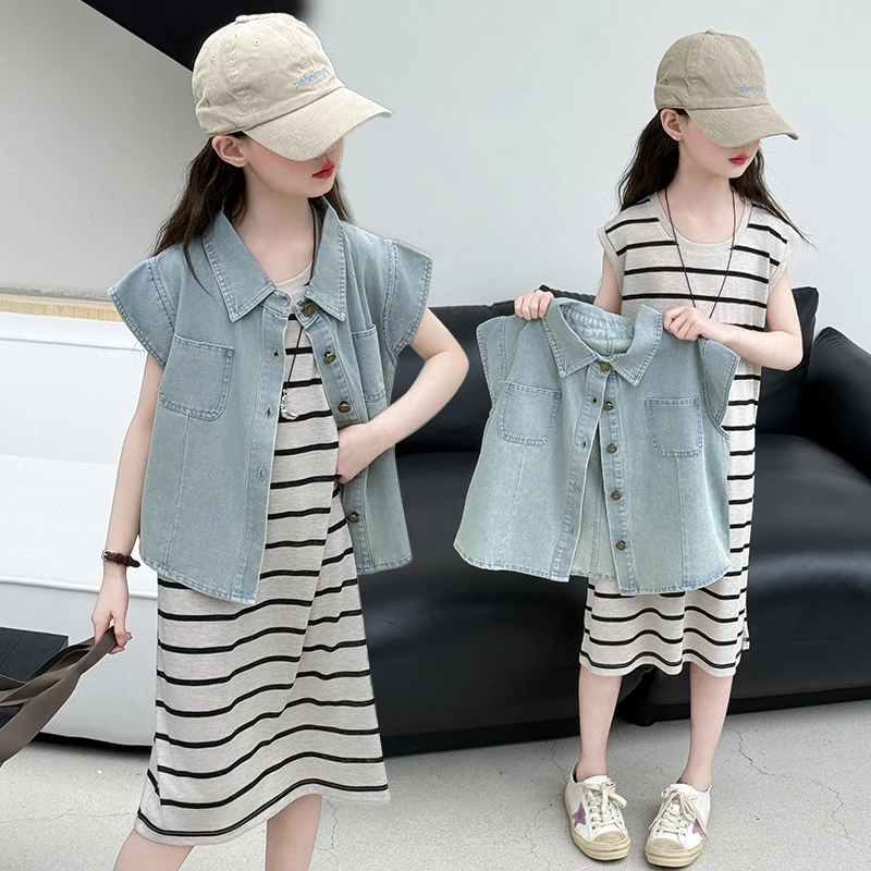 女童连衣裙夏装2025新款中大童洋气韩版牛仔马甲条纹裙两件套薄款