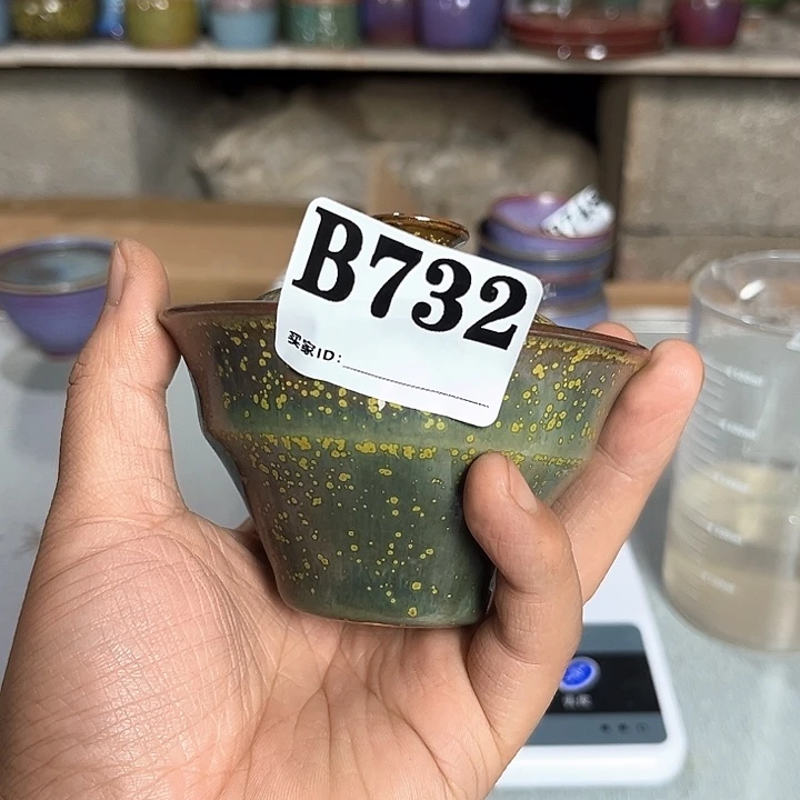 钧瓷茶具 钧瓷茶具