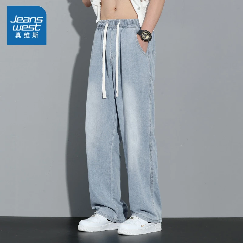真维斯牛仔裤男士2025新款秋季厚款潮牌宽松直筒休闲阔腿垂感长裤