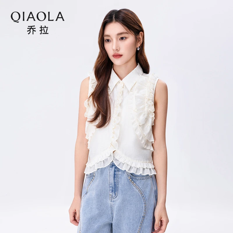 QIAOLA/乔拉【雪梨甜心】夏季新款无袖上衣牛仔阔腿裤时尚套装预售