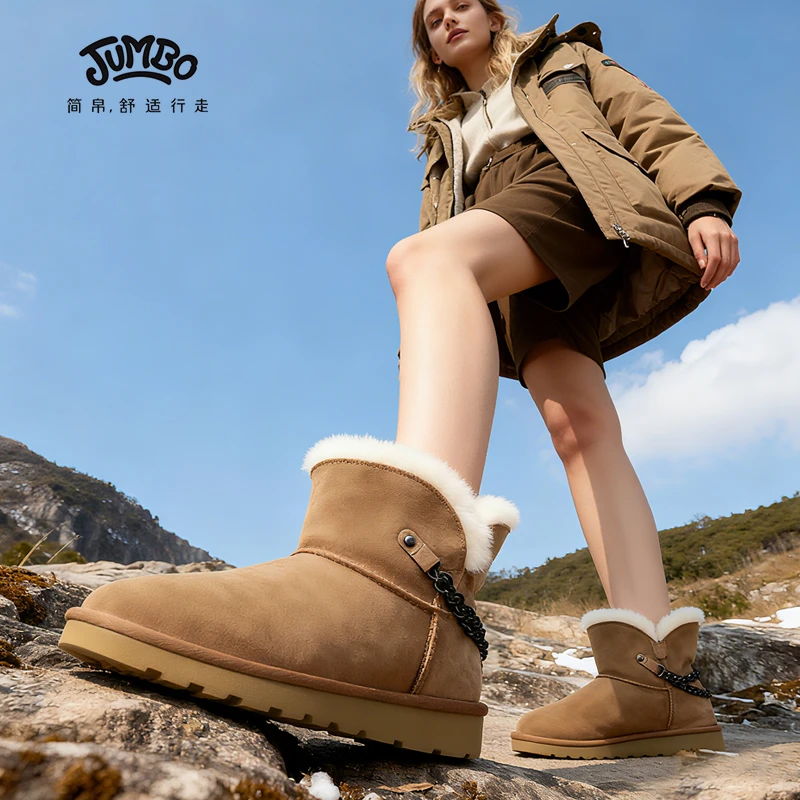 JUMBO/简帛【断码浮力】冬季新品羊皮毛一体低筒雪地靴保暖时尚5617