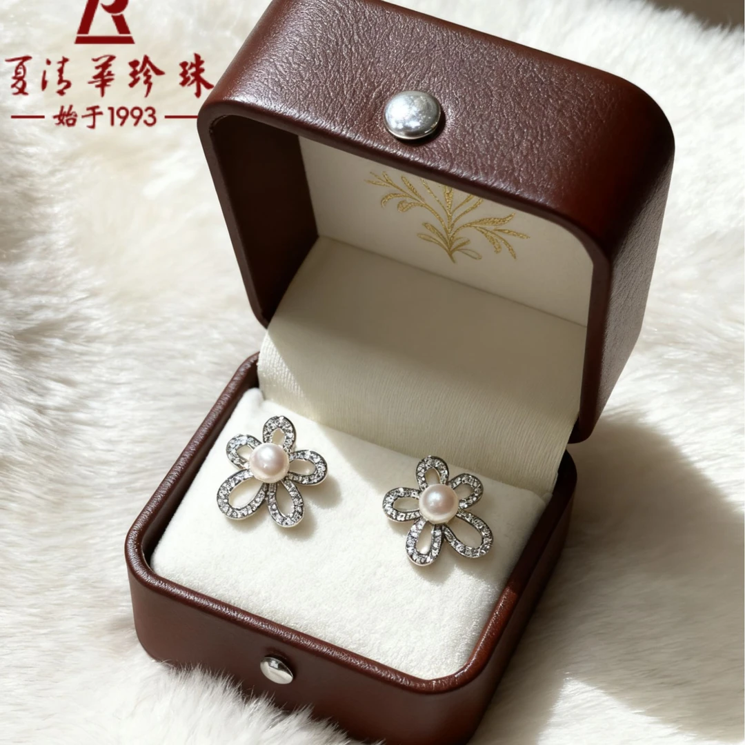 【夏清华】7-7.5mm一路生花珍珠耳钉简约经典精致气质时尚