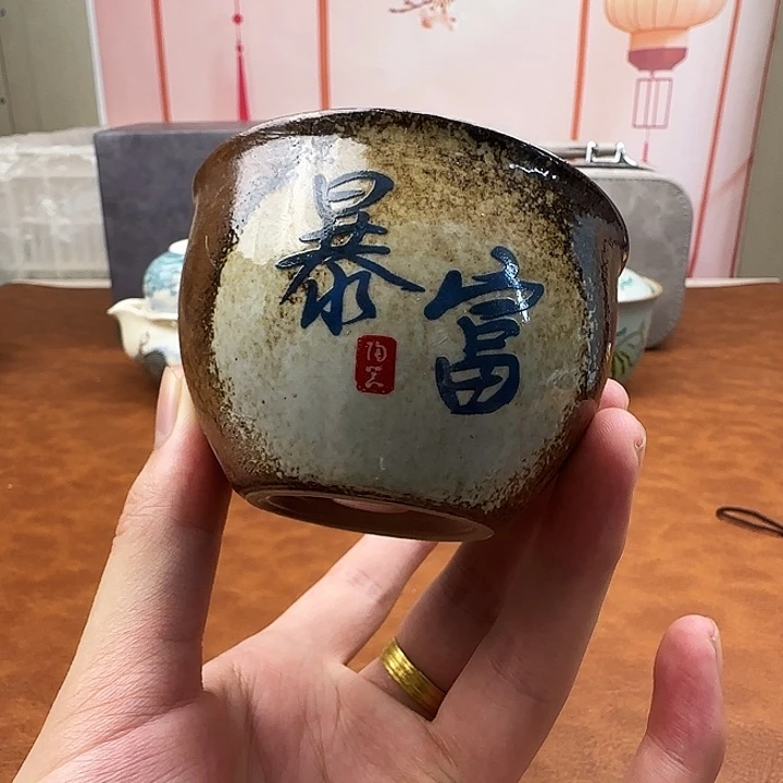 颜瓷闪购链接商品暴富