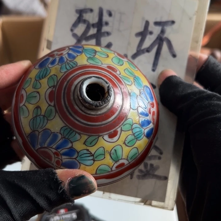 喜***留谢谢谢谢谢谢谢谢娃