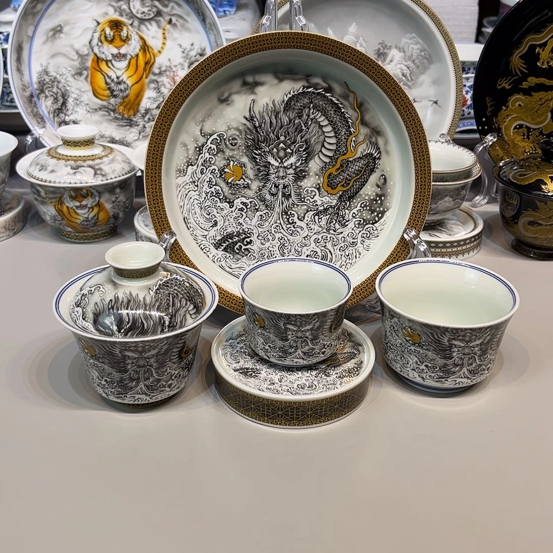 景德镇市人民政府