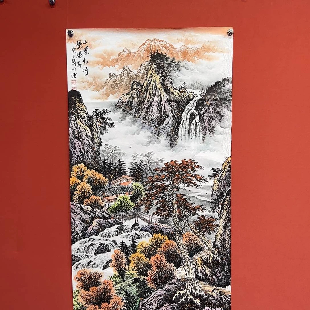 国画李川浦画家作品