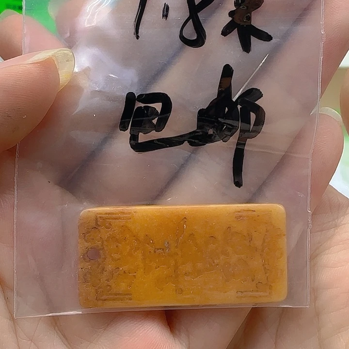 星月菩提手串61哈哈配饰鸿运当投