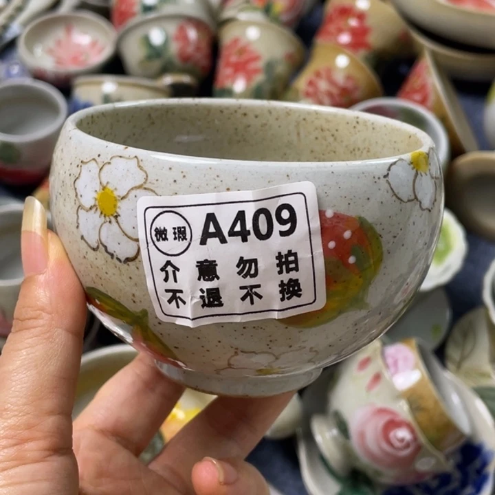 杯景德镇高温陶瓷8888