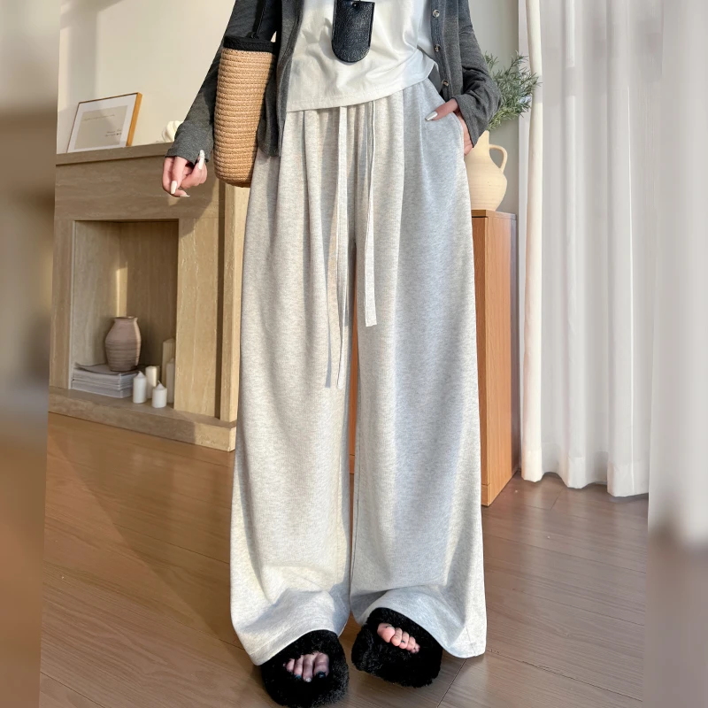 慵懒风针织糯米裤女2025秋冬新款高腰显瘦垂感软糯百搭休闲阔腿裤