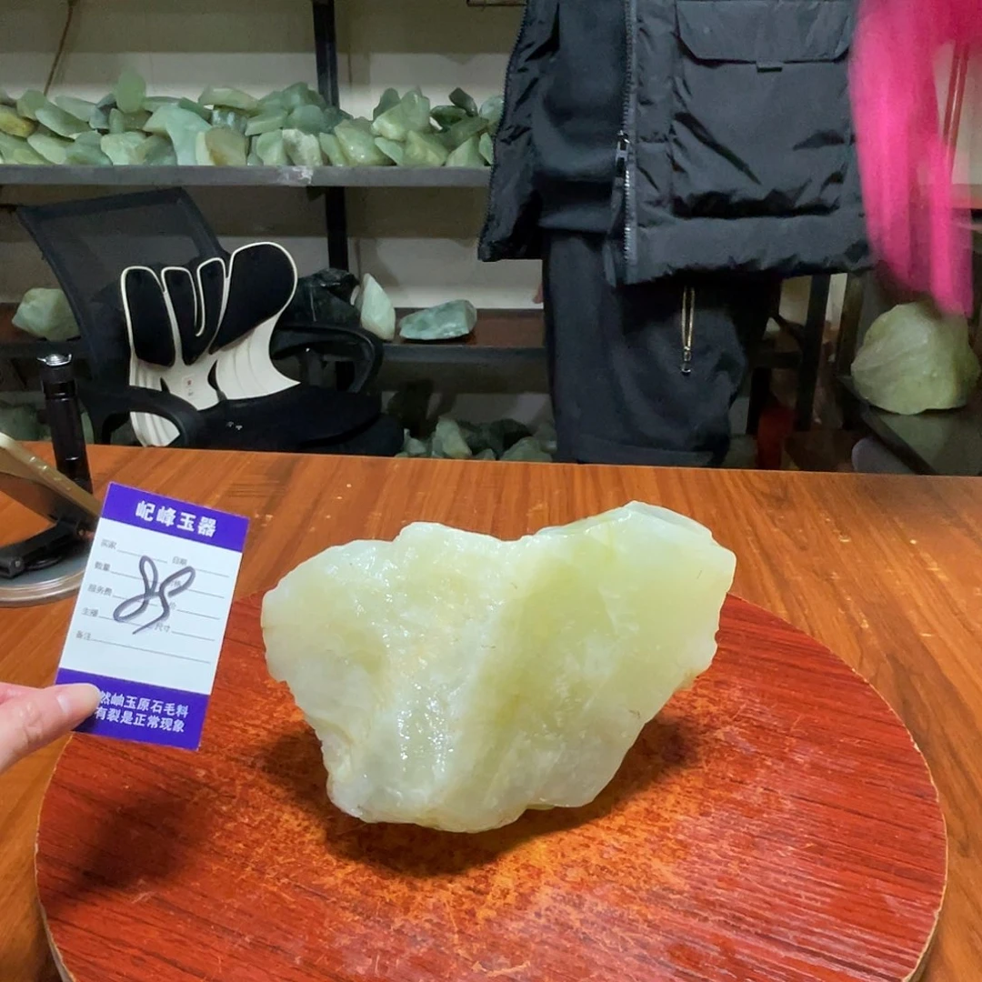 叁***_蛇纹石玉未镶嵌原石89