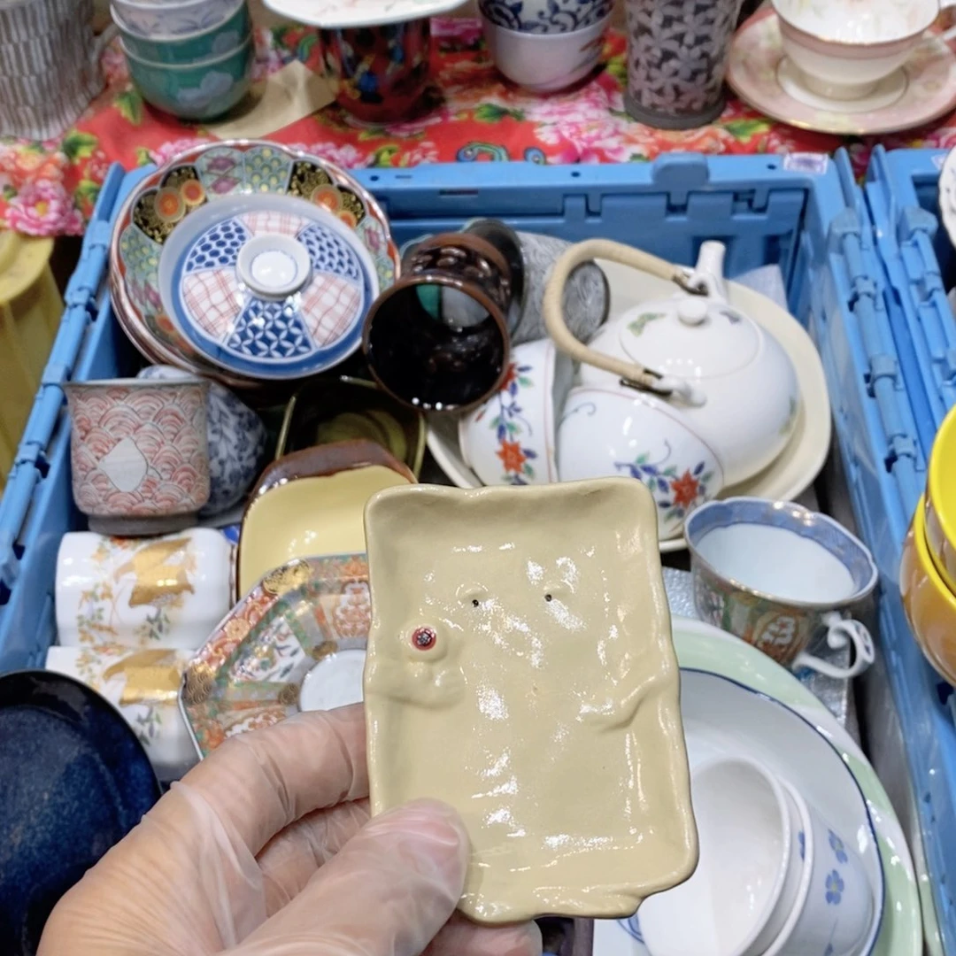 瓷片勇推荐几哈哈哈哈哈哈