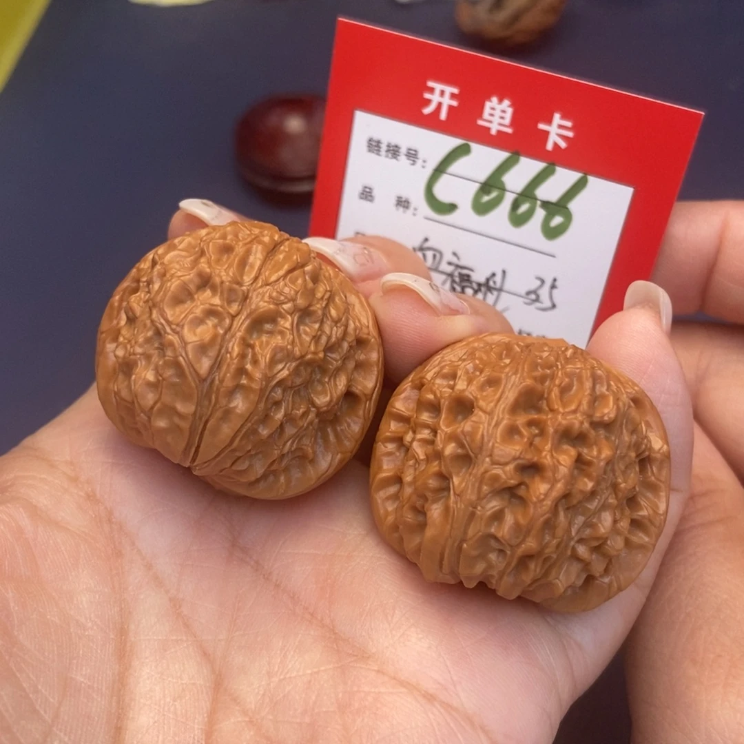 文玩核桃吊坠文玩核桃