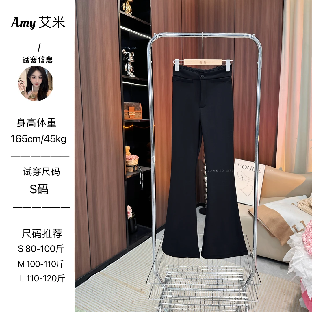 萌萌定制●【长腿姐姐】休闲裤预JJC5XXK0831