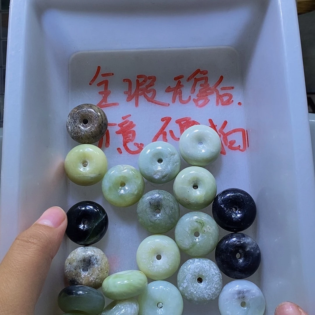 合金蛇纹石玉颈饰266