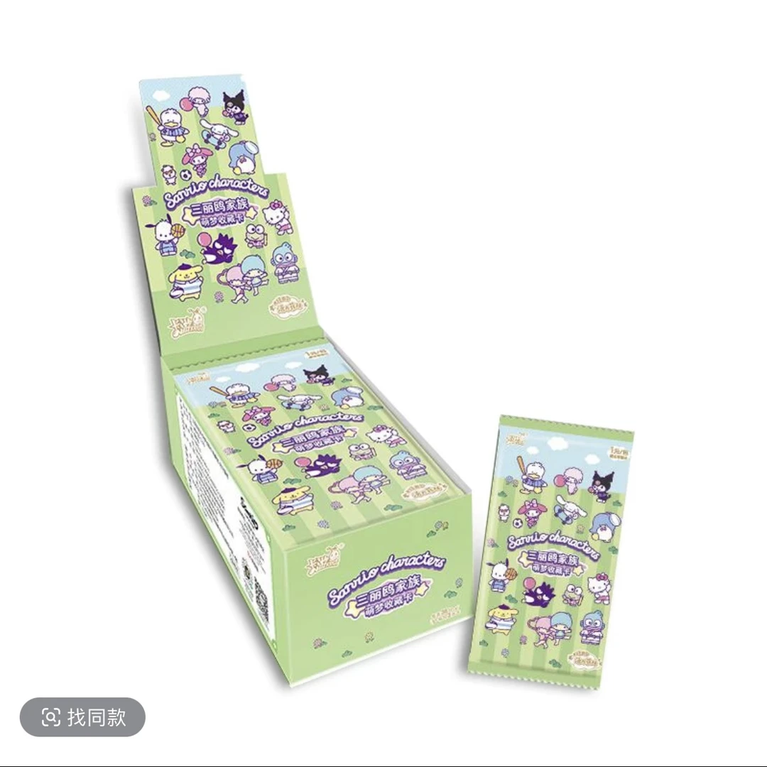 卡游【吃吃】三丽鸥萌梦活力菲林一元包收藏卡