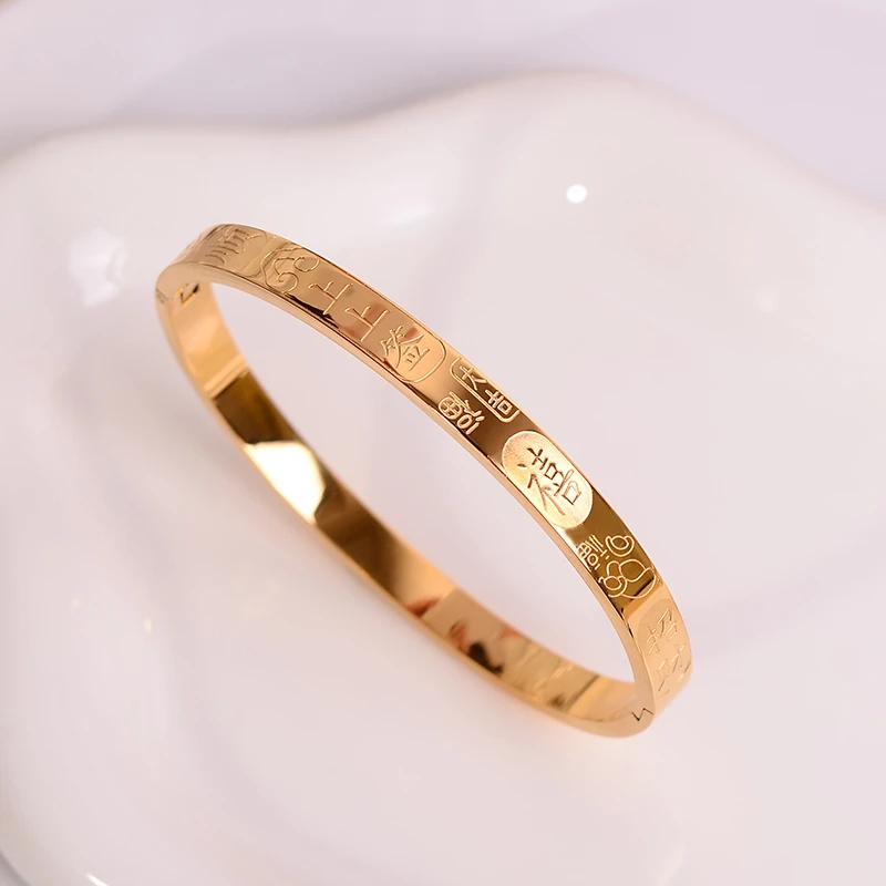 钛钢手镯 镜面吉言手镯女实心錾刻素圈手环百搭不褪色镯子配饰品