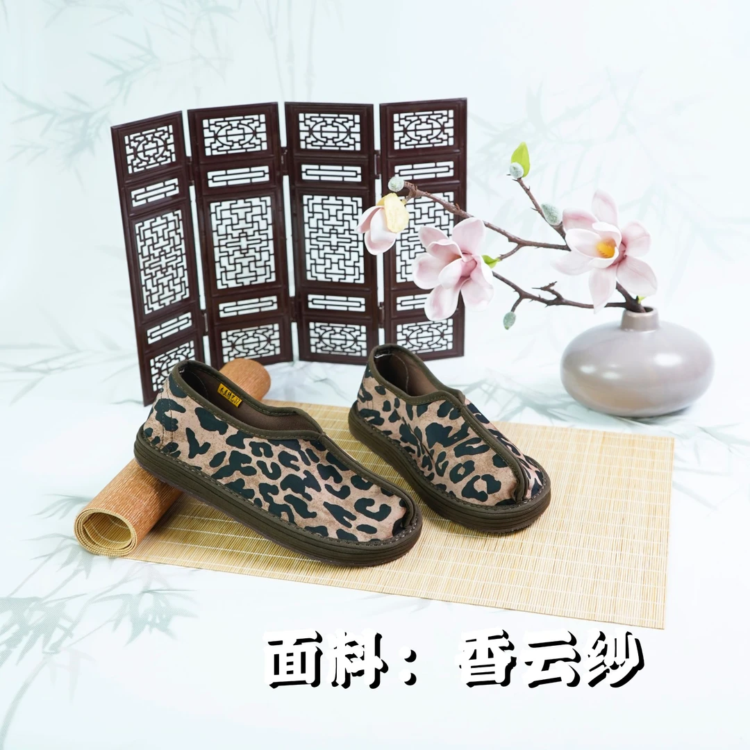 【秋野—两片单鞋】千层底手工布鞋传统中式软底民族风布鞋绣花鞋