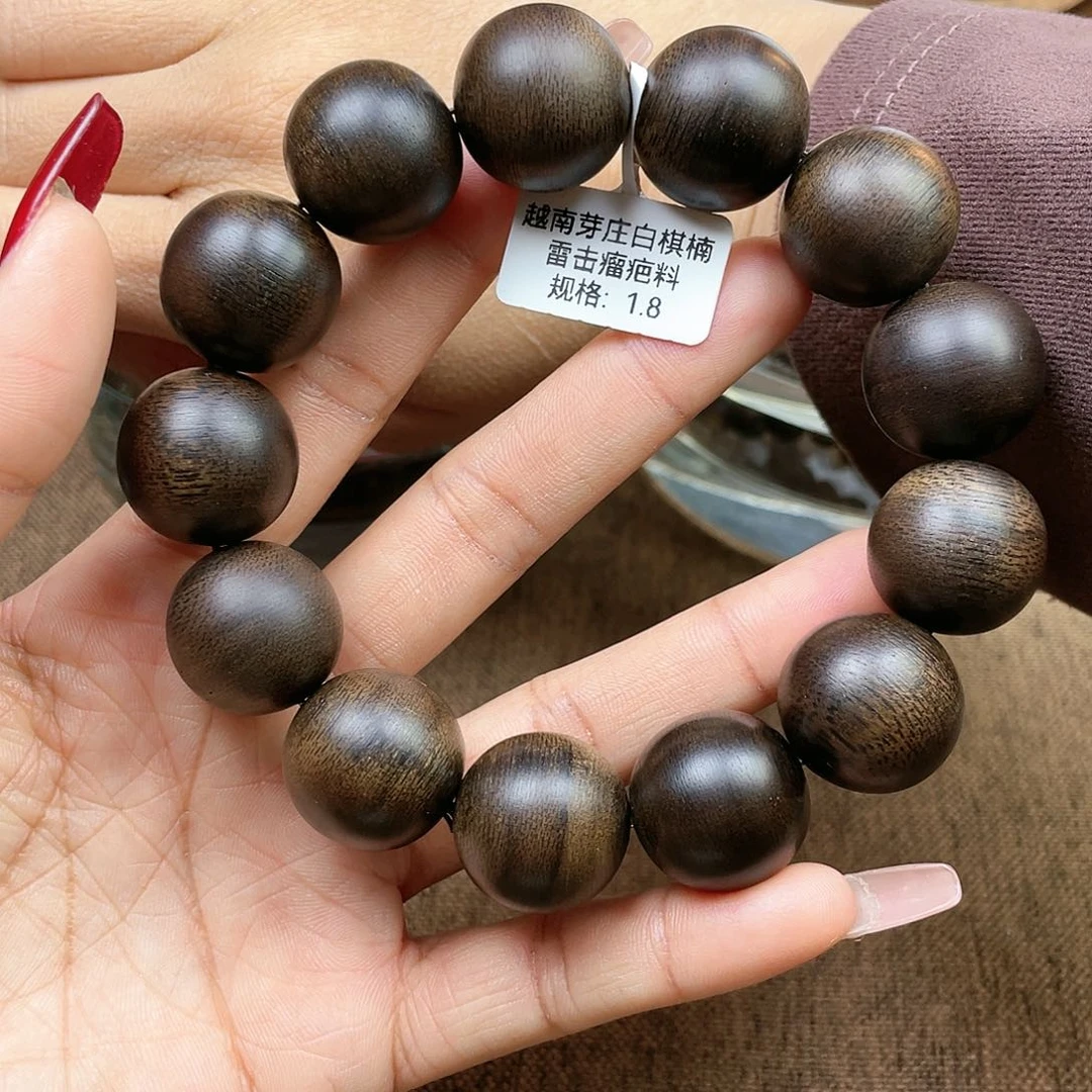 沉香手串大*越南芽庄白奇楠雷击瘤疤料1.8