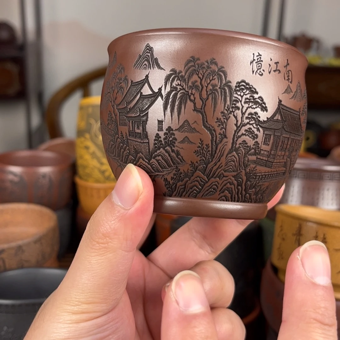 紫砂茶杯紫砂主人杯。手工制作