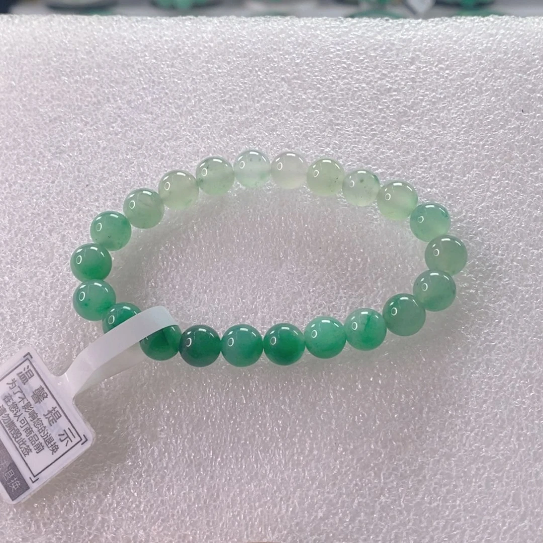 石英质玉未镶嵌手链