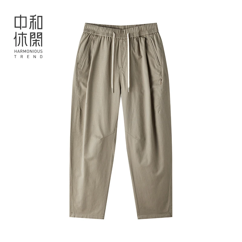 中和休闲卡其色裤子男2025夏季薄款耐磨显瘦宽松锥形休闲长裤百搭