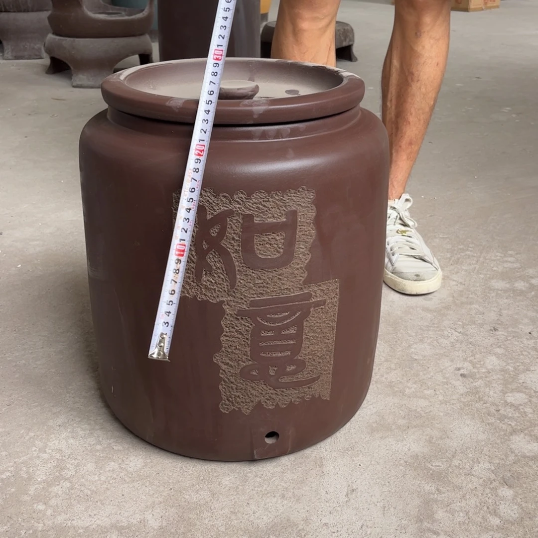 紫砂茶叶罐龙头款