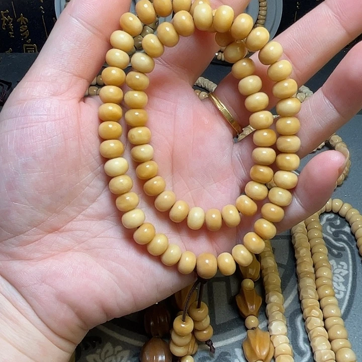 龙脊菩提吊坠苹果圆双圈8mm