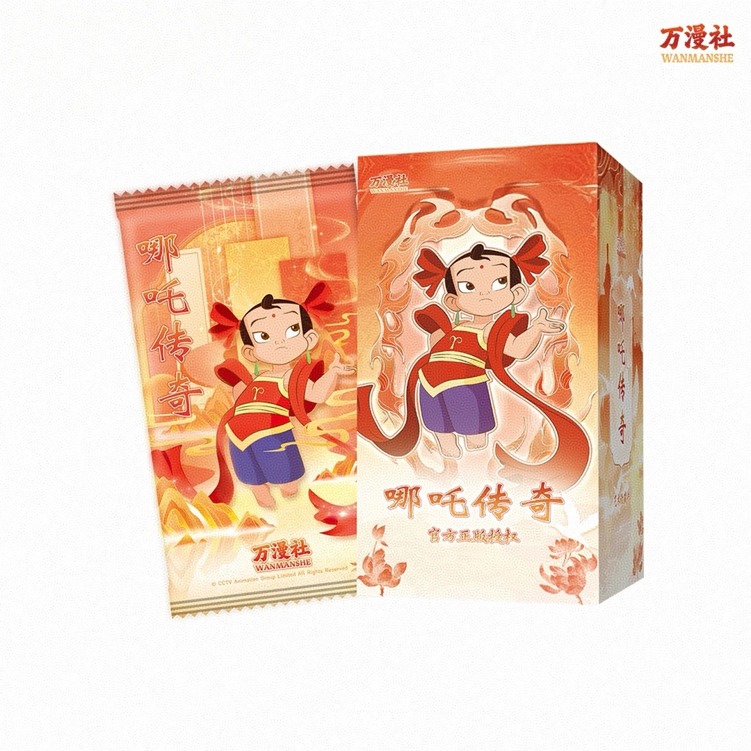 【玩法】万漫社《哪吒传奇》正版授权 艺术典藏卡牌(代拆)