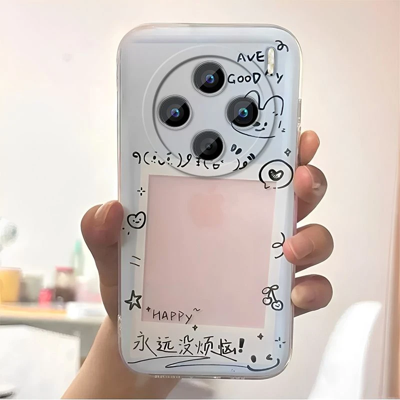 VIVOX200手机壳X100Pro适用200Ultra硅胶90女70防摔60透明50Plus