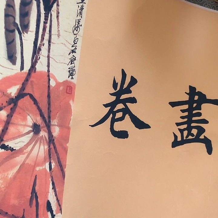 竖款装饰画装饰画