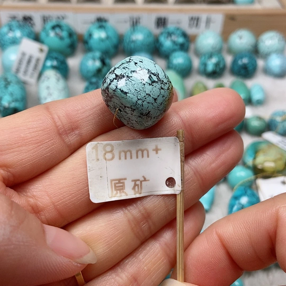 未镶嵌绿松石珠宝半成品