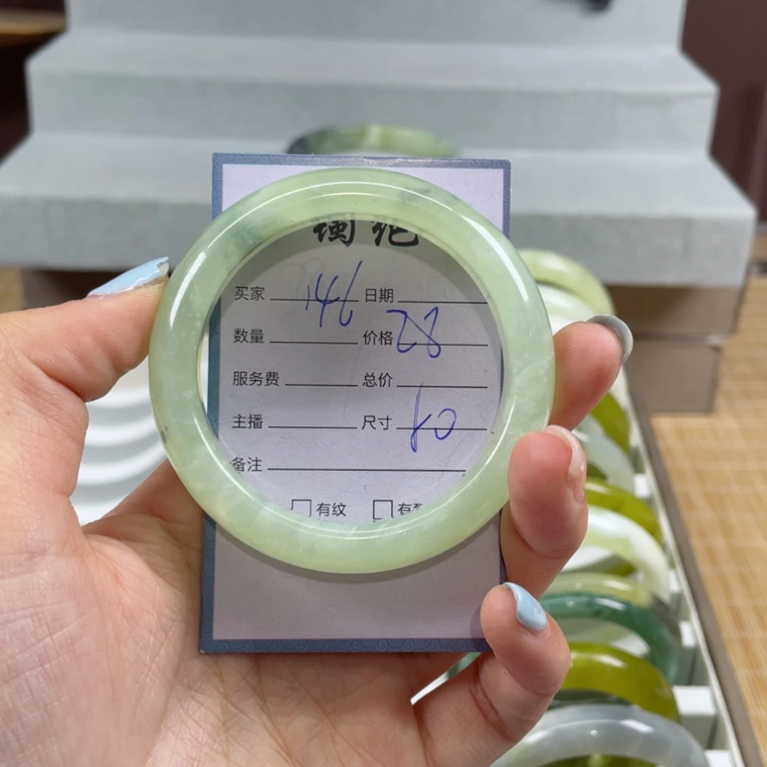 【闪购商品】蛇纹石玉手镯未镶嵌