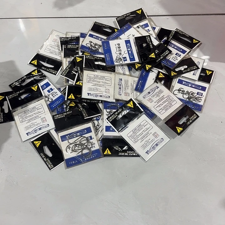 听雨轩钩子随机发30包