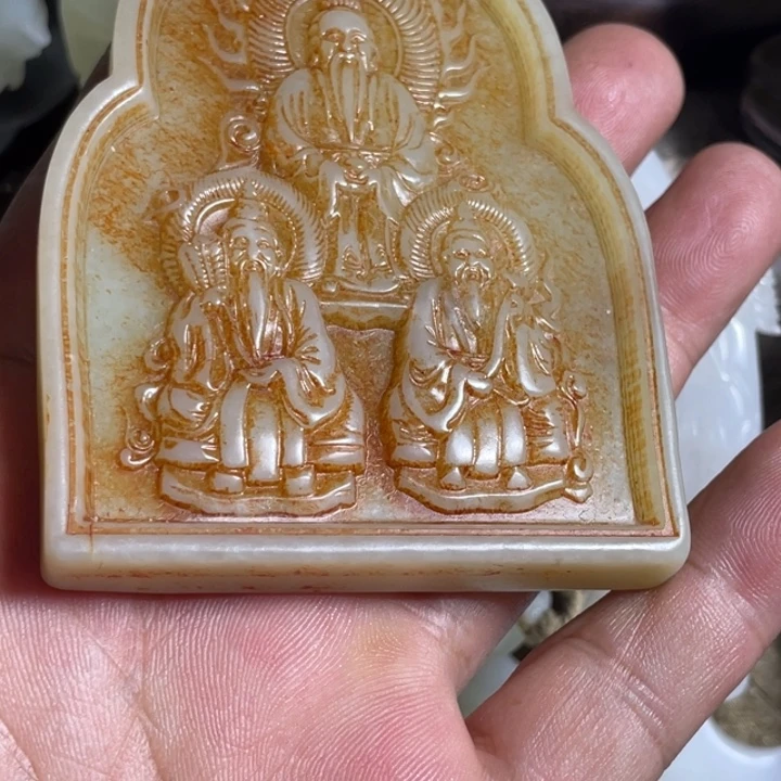 赵***和田玉未镶嵌吊坠(不含链)