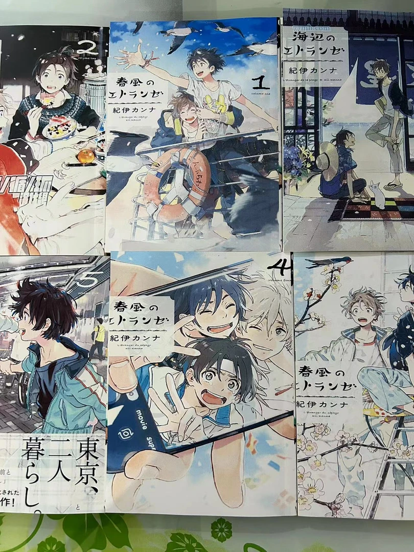 春风异邦人1-5送海边异邦人全套无删减双男主耽漫日漫爱情漫画