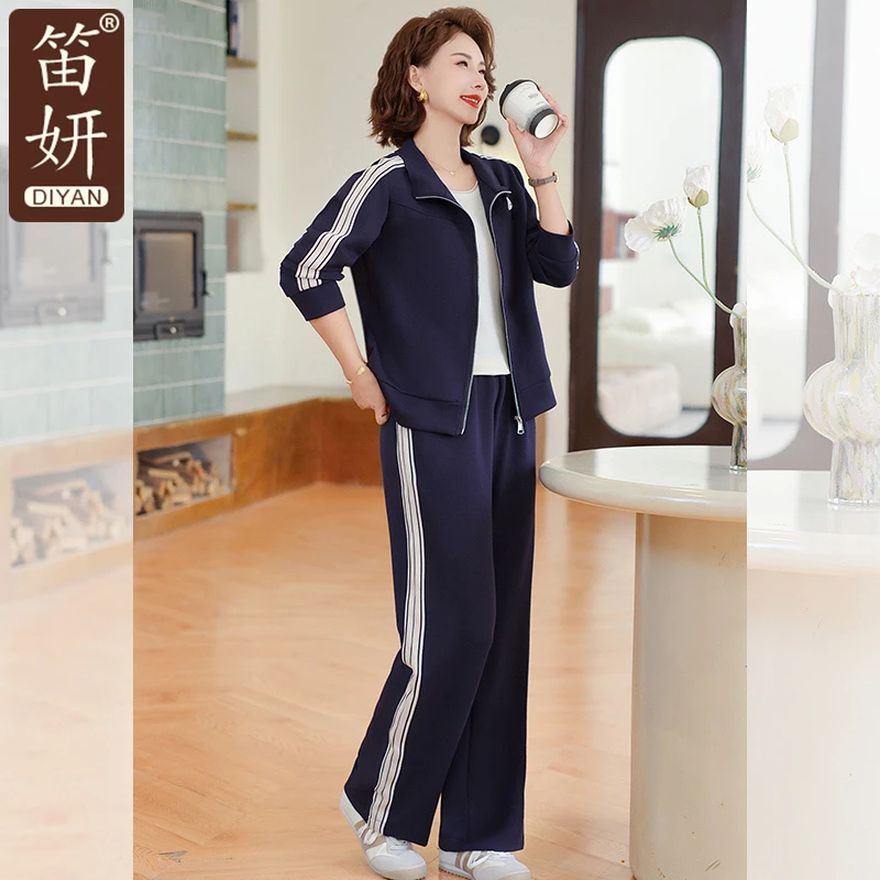 妈妈秋装2025新款休闲外套洋气卫衣两件套50岁中老年运动服套装