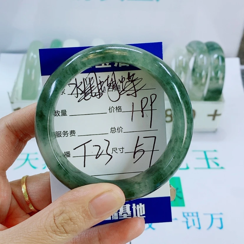 【闪购商品】未镶嵌手镯石英质玉水****)T23