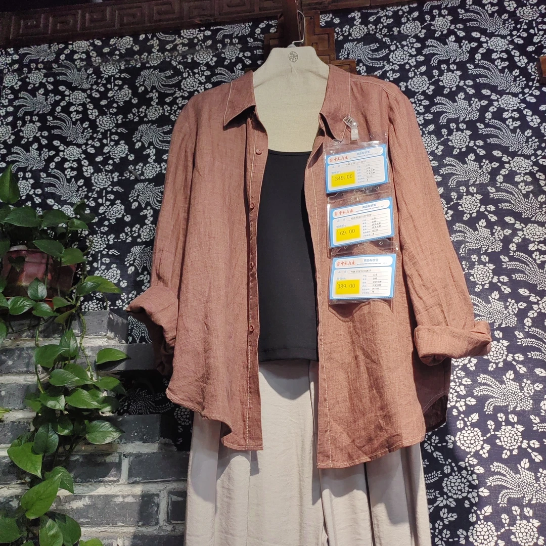 法式宽松休闲纯色麻长袖衬衫春秋新款百搭高级感