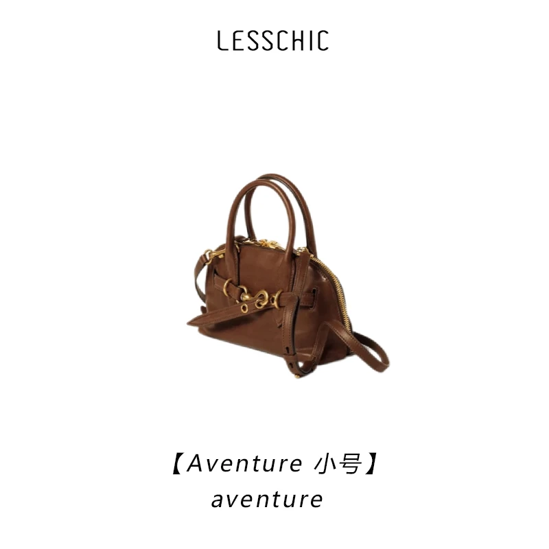 LESSCHIC【 Aventure 小号】手提保龄球包秋冬包包