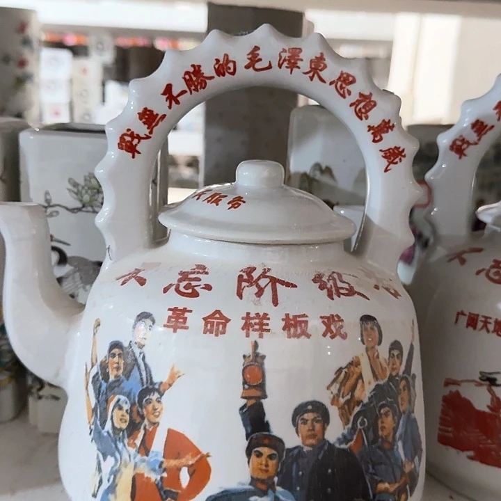 景德镇陶瓷艺术品