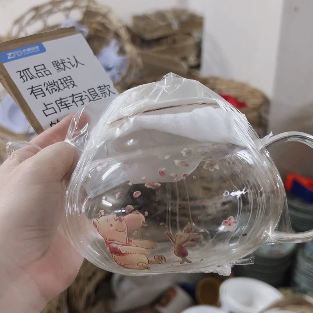 微瑕满28包邮可爱