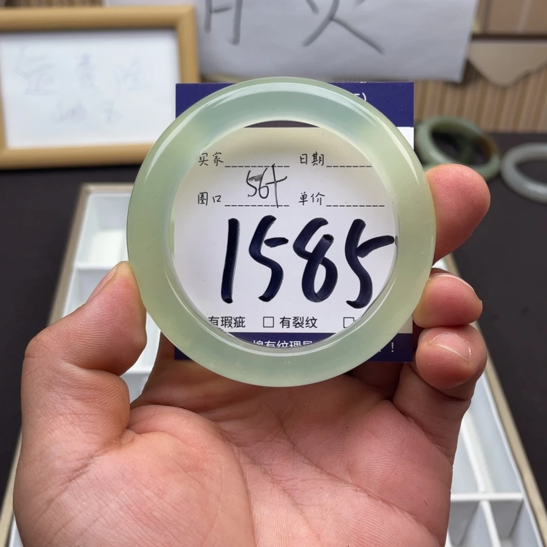 岫玉未镶嵌手镯手镯