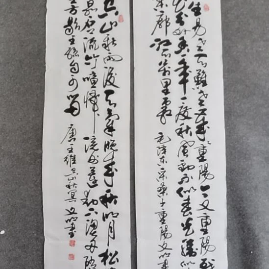 军***哥书法书书屋书法作品